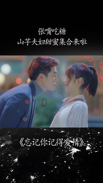 阿提拉：全面战争