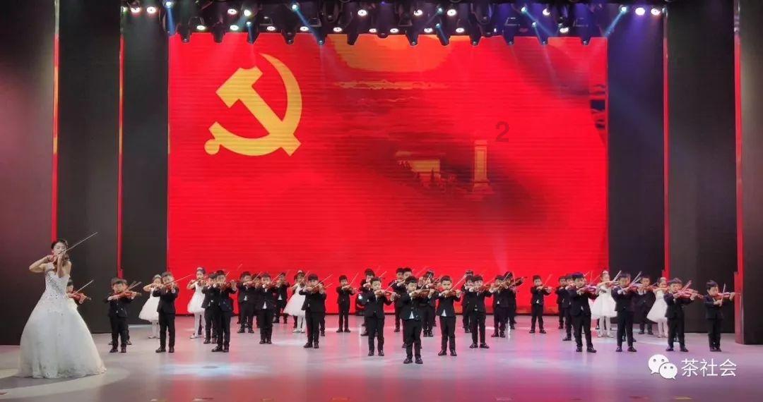 QQ三国