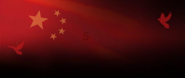 几何霓虹冲刺4无敌版