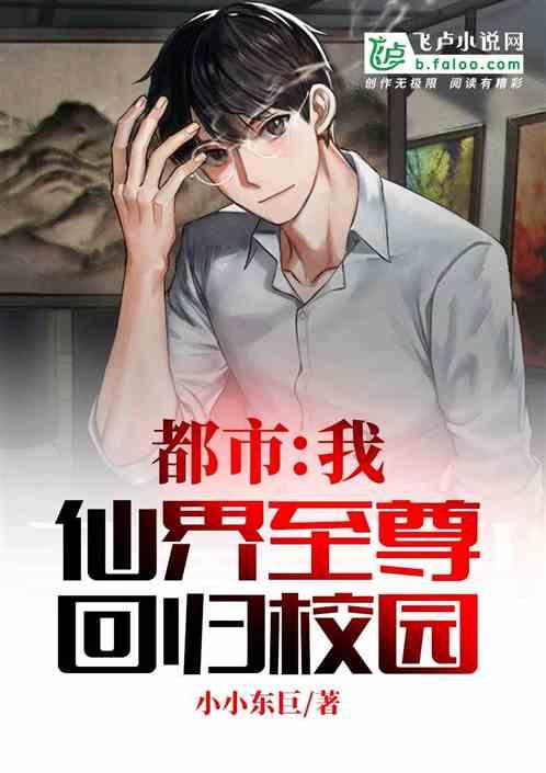 救援爱图画的男孩