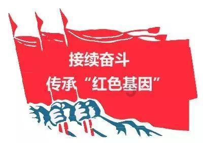 超萌大战