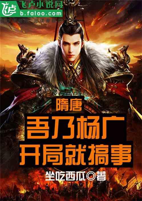 怎么熬出又浓又白的鱼汤游戏画面